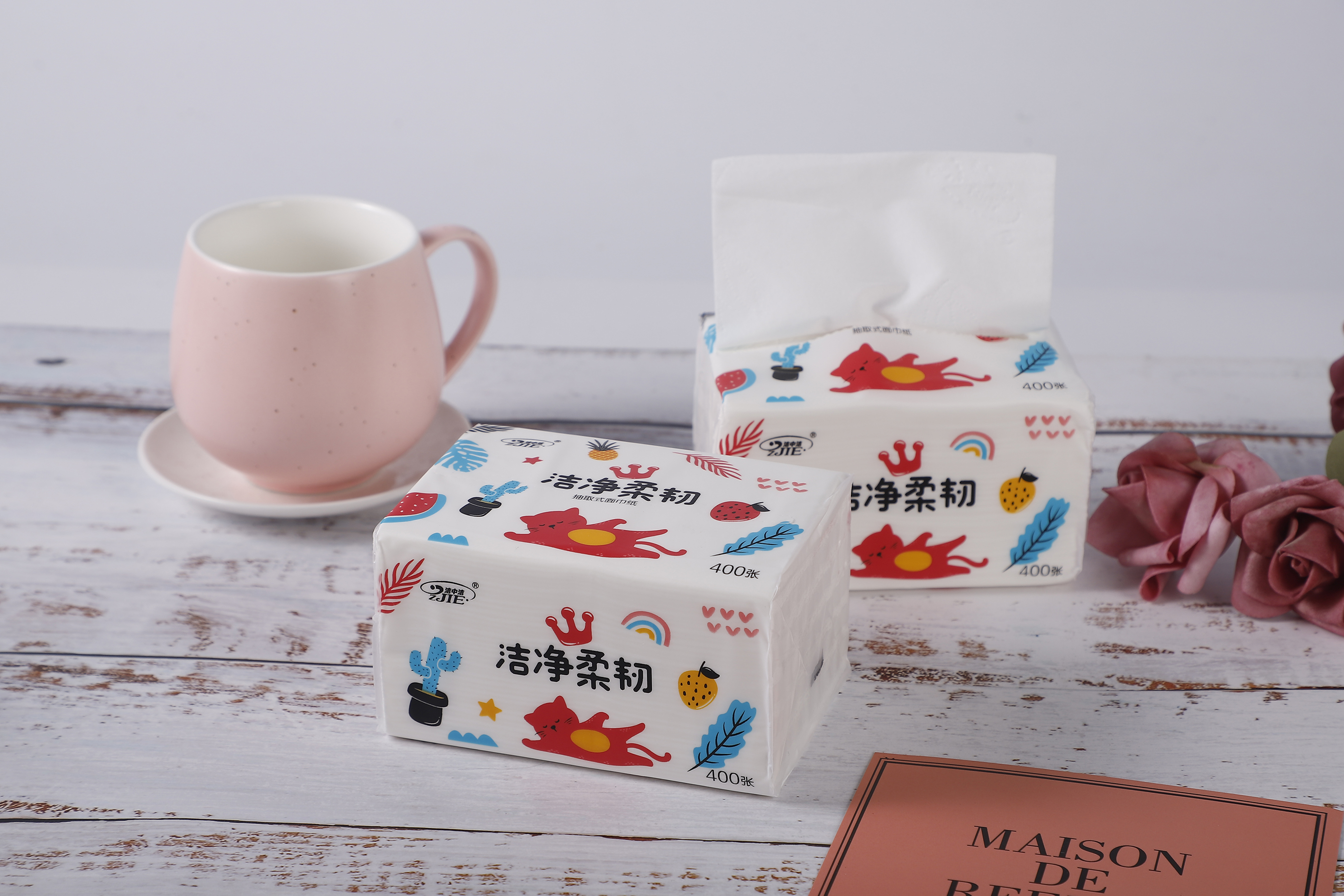 家用小包装抽纸