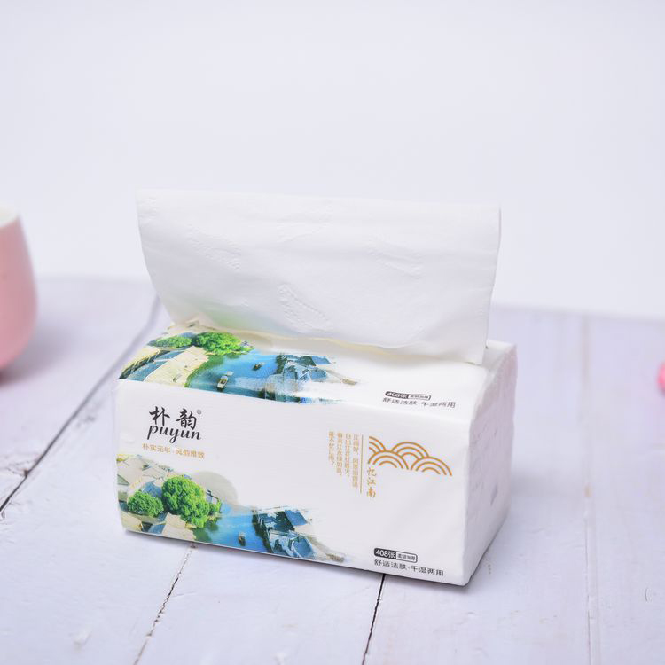 家用长抽