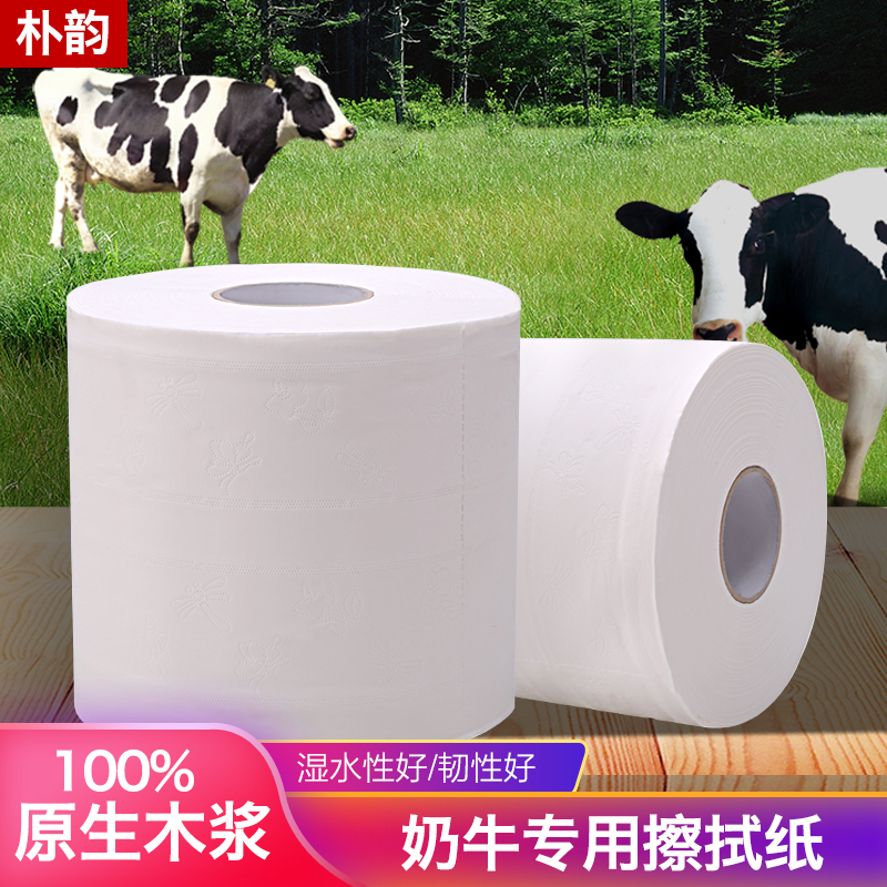 琦森纸业牧场专用擦拭纸：守护牧场健康的“温柔搭档”