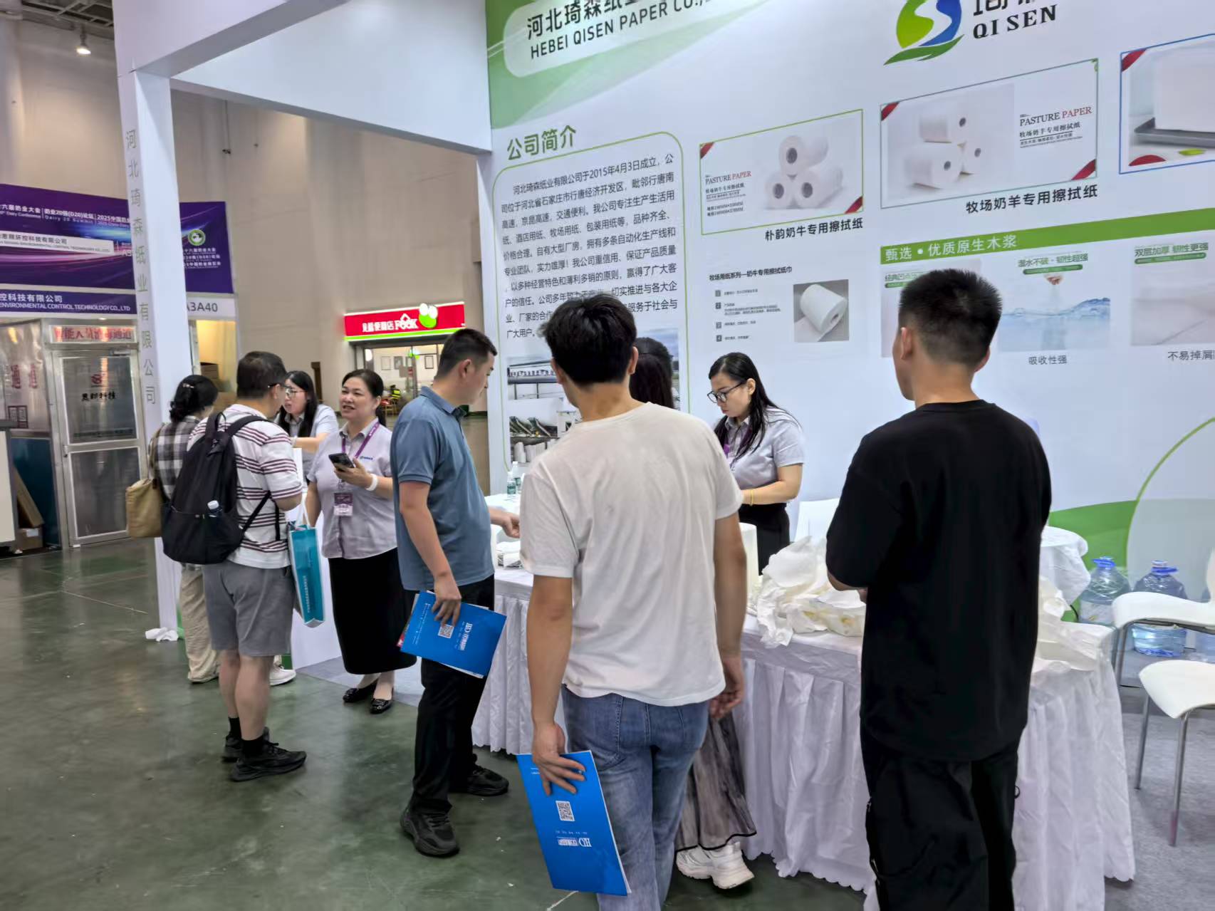 微信图片_20250714154956.jpg