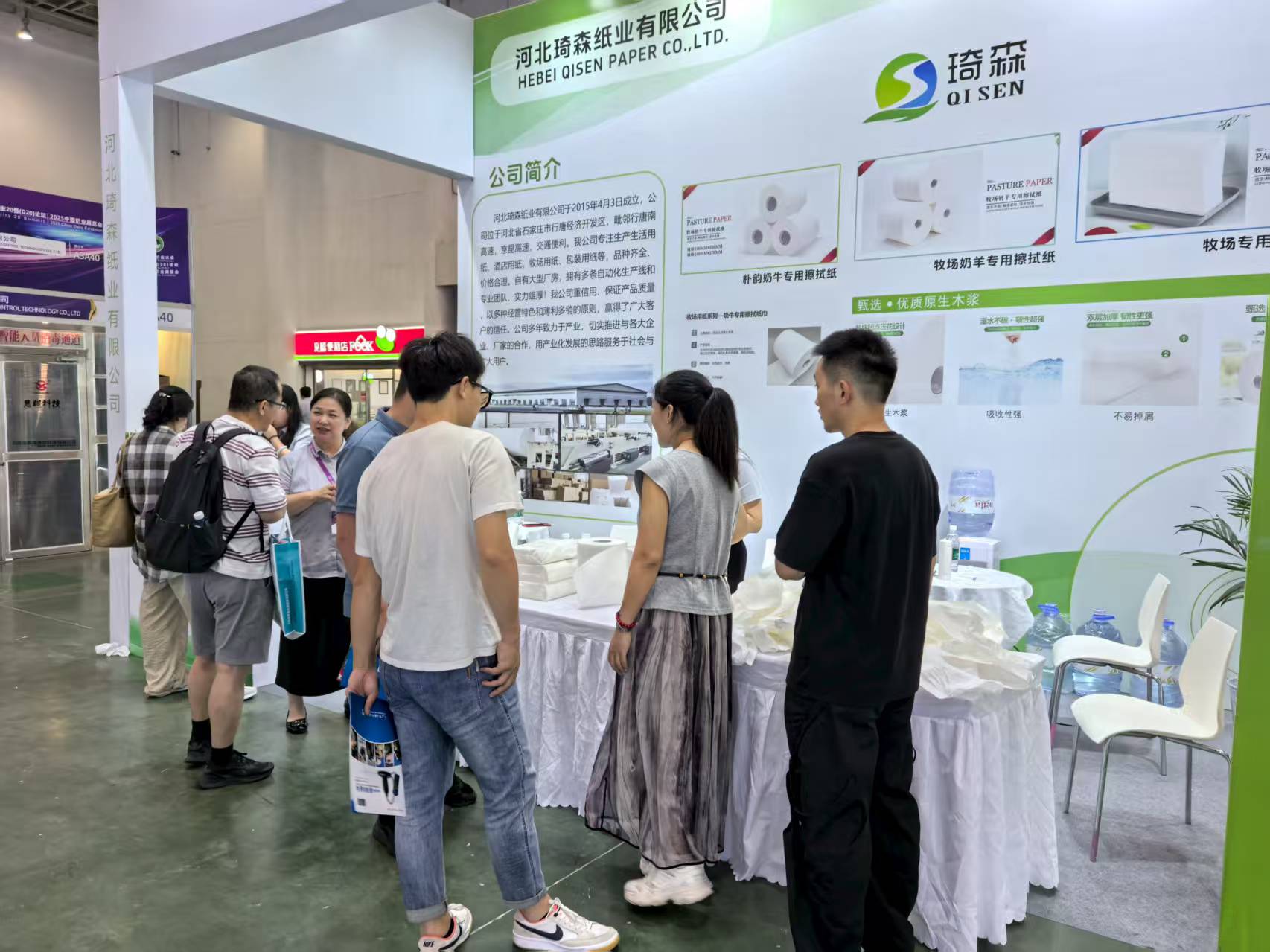 微信图片_20250714155008.jpg