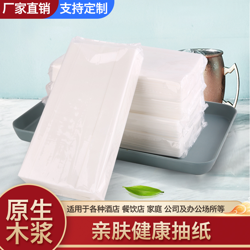 独立包装长抽与散装长抽的魅力之选-酒店必备