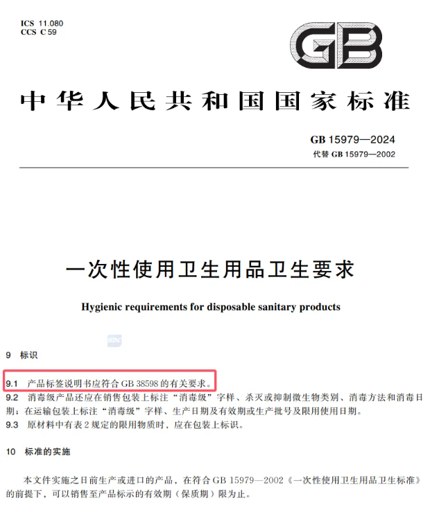a41482067d3e60cf531991421e32040.png